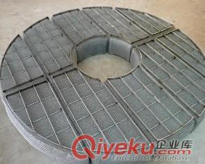 供應山東抽屜式絲網除沫器