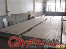 供應Rene4L Rene95 Rene100 高溫合金