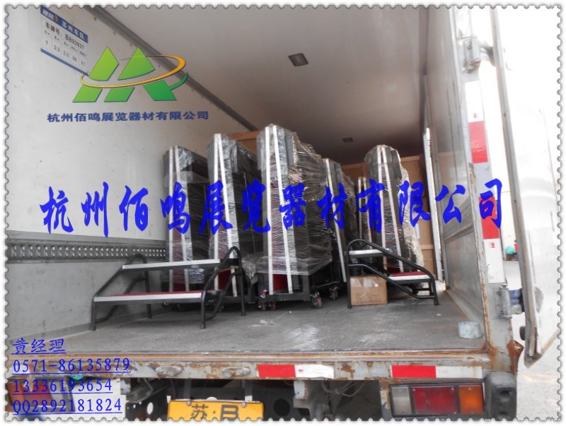 酒店折疊舞臺(tái)