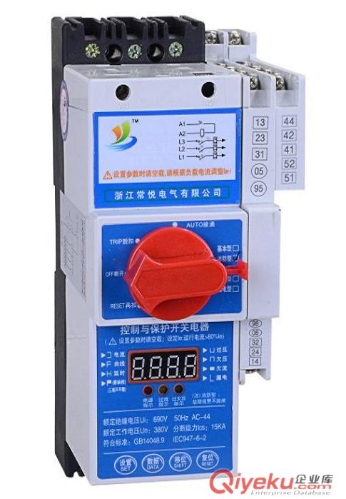 型號KBO-12C/M12/06MF   KBO控制與保護開關
