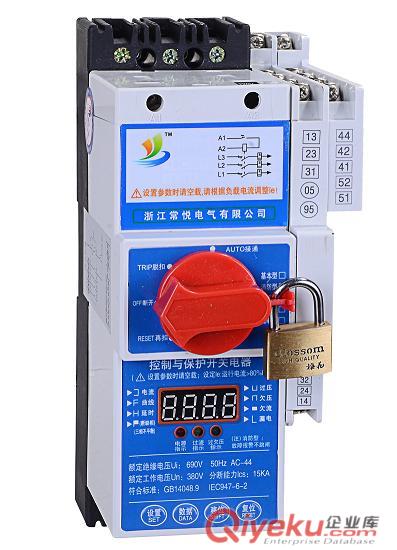 型號KBO-12C/M12/06MF   KBO控制與保護開關