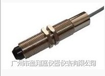 臺灣衡欣便攜式紅外測溫儀代理商
