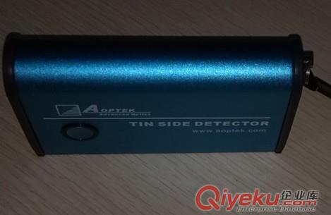 TS570浮法玻璃錫面識別儀廠家