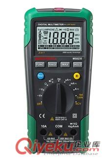 華誼一級代理MS8229五合一數(shù)字多用表