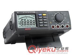 高精度臺式數字多用表MS8050華誼一級代理