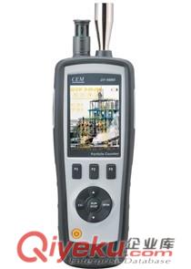 臺灣泰仕粒了計數器TES-5110