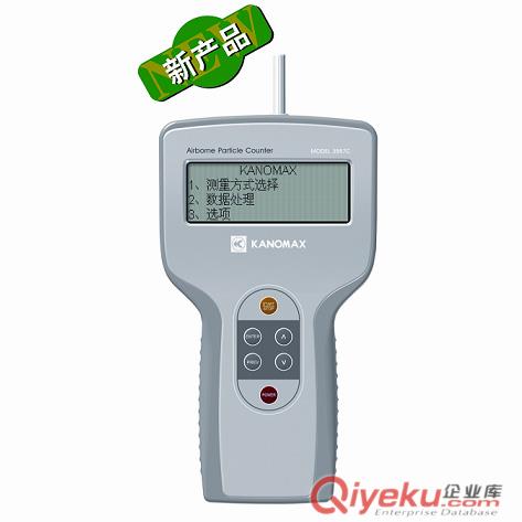 日本加野塵埃粒子計數(shù)器 MODEL 3886一級代理