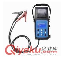 臺灣VAT蓄電池測試儀VAT-570  UPS電池測試儀總代理
