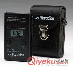 靜電測試儀ACL-350