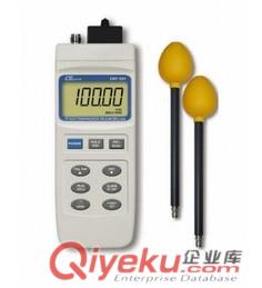 EMF-839高頻電磁場分析儀