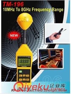 電場強度測試儀HI-2200