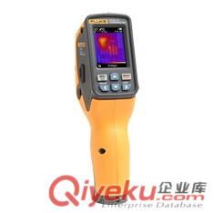 VT04A 可視紅外測(cè)溫儀