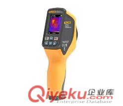 COM-3010PRO 礦石負(fù)離子檢測儀
