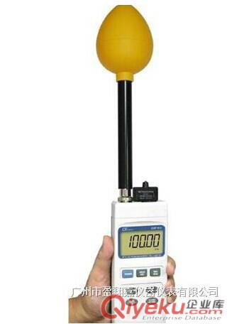 EME Guard XS電磁輻射測量儀