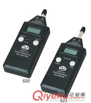 EFM-122靜電場測試儀 