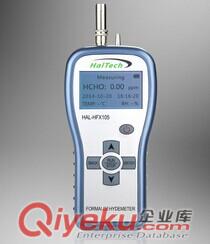  UVA-365SD UVA光度表+K/J型溫度表
