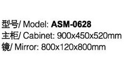 广州浴室镜柜供应商