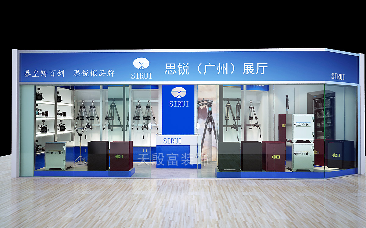 番禺裝飾工程專家原始圖片2