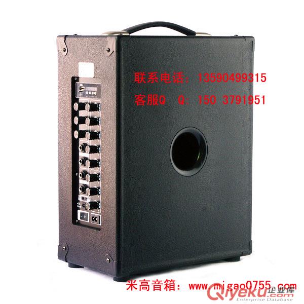 米高MG882會議音箱