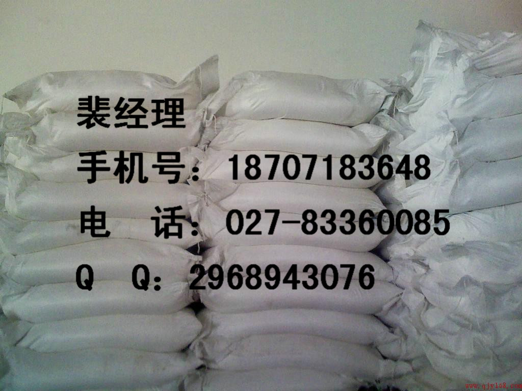 湖北氟化鈉廠家