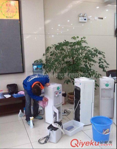 第六代飲水機(jī)清洗消毒機(jī)原始圖片2