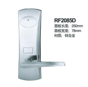 賓瑪酒店鎖,射頻鎖,RF2085D