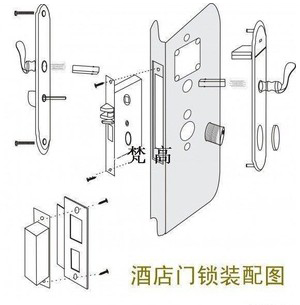 宾玛酒店锁,射频锁,RF2085D