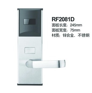 賓瑪酒店鎖,中山電子鎖,智能鎖,RF2081D