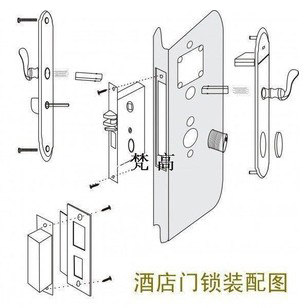 賓瑪酒店鎖,中山感應(yīng)鎖,中山智能鎖,射頻鎖,RF2090B