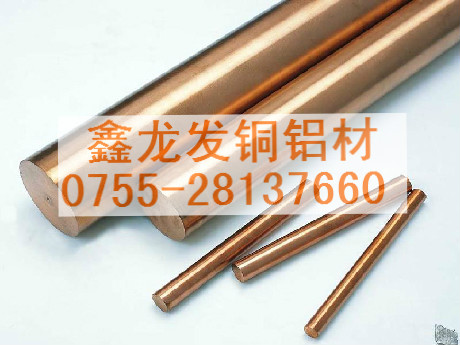 批發(fā)T3純銅，T3銅合金，{zy1}品質(zhì)
