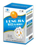 恒佳鈣D咀嚼片