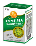  葡萄糖酸鋅咀嚼片