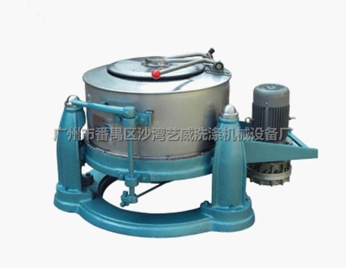 變頻脫水機(jī)