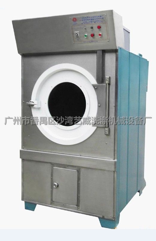 工業(yè)烘干機