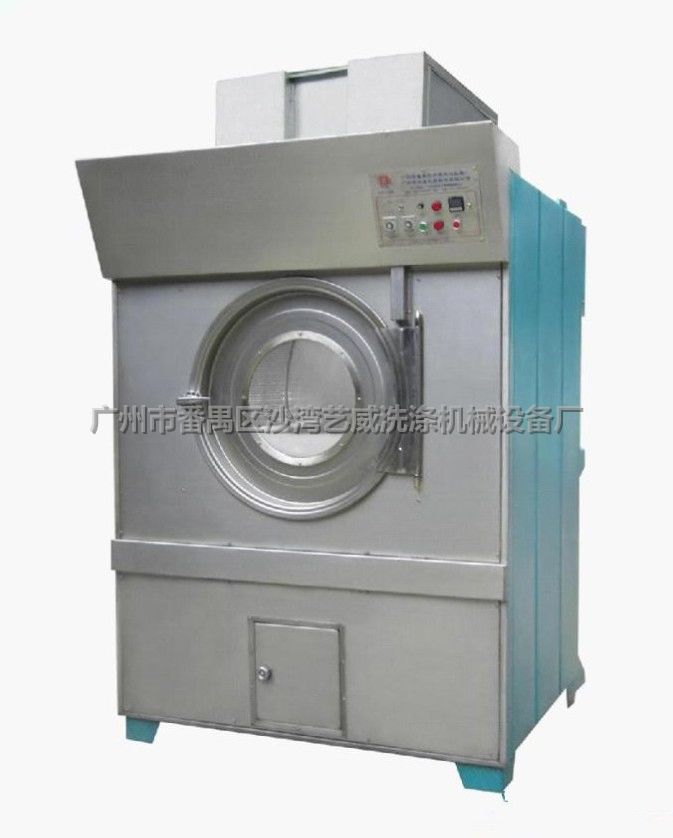 GZ-200節(jié)能烘干機(jī)
