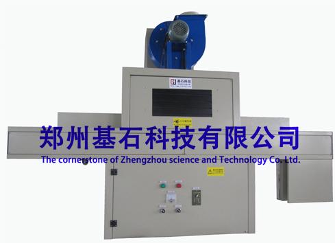 山東UV光固機(jī)廠家供應(yīng)豆?jié){機(jī)塑料外殼絲印油墨固化uv光固化機(jī)設(shè)備價(jià)格