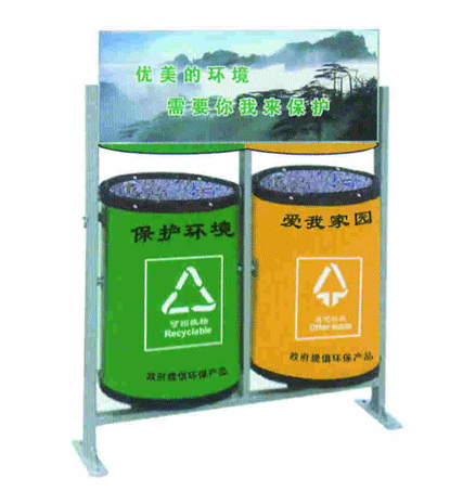 供應牛奶盒垃圾桶 環材垃圾桶 回收材料垃圾桶