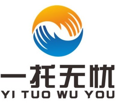 E托管出口通產(chǎn)品關(guān)鍵詞首頁(yè)優(yōu)化