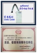 上海厂家热卖单臂焊接烟尘净化器 焊接xx更轻松