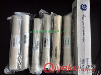 特種物料分離膜