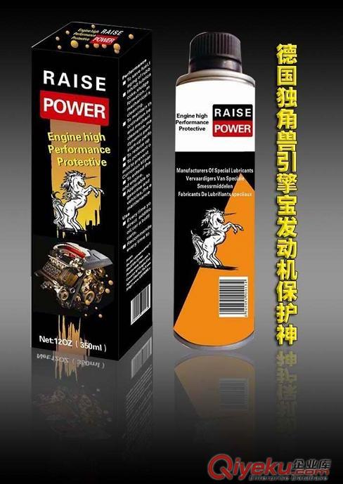 發(fā)動(dòng)機(jī)抗磨保護(hù)劑 汽車維護(hù) 汽車用品 發(fā)動(dòng)機(jī)保養(yǎng) 潤(rùn)滑