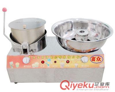 富眾牌棉花糖機（手推式）爆米花棉花糖組合機一體