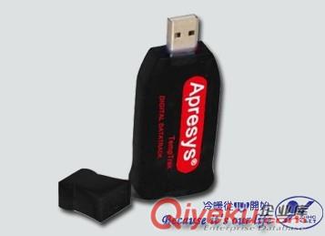 蘭州溫度記錄儀