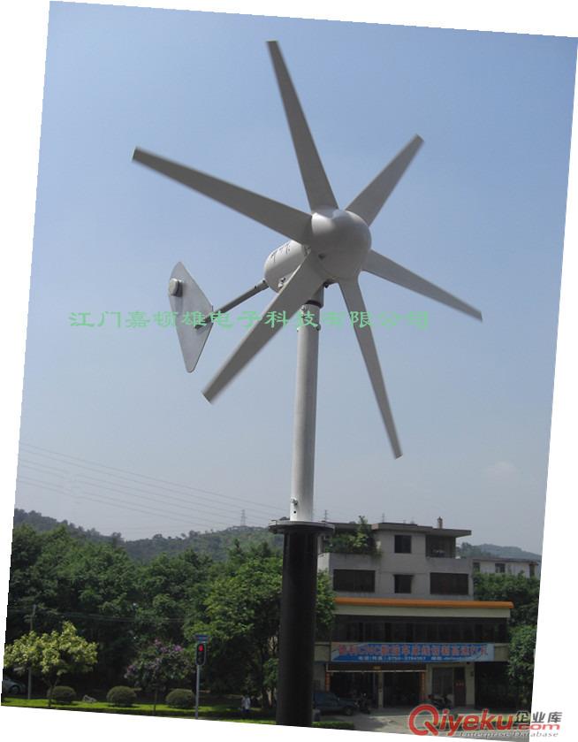 廠家直銷200/300W小型水平軸風(fēng)力發(fā)電機(jī)特惠價只需650