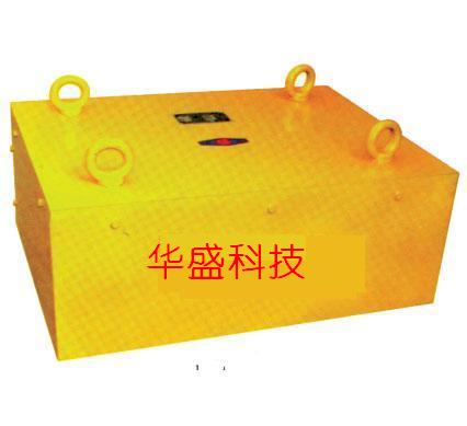 供應(yīng)山東煙臺電磁永磁除鐵器懸掛式自卸式礦用金屬探測儀原始圖片2