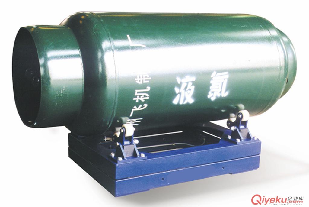 煙臺小地磅平臺秤電子衡器原始圖片3