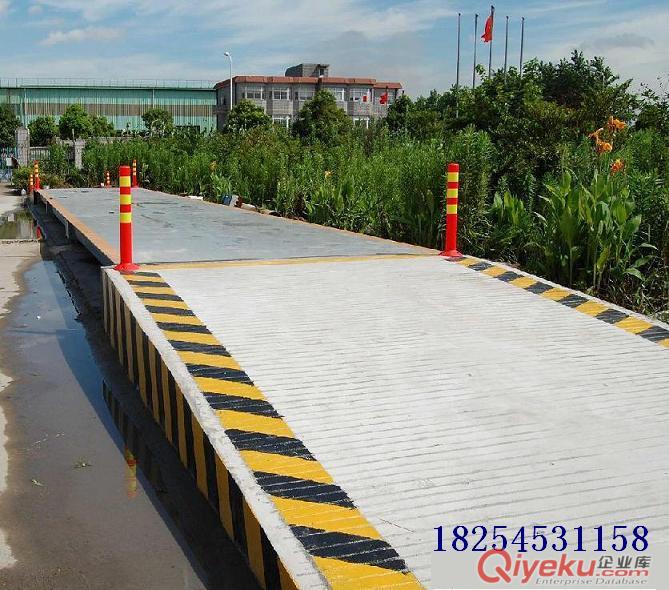 數字式地磅+模塊化+U型梁結構抗沖擊！煙臺華盛地磅衡器
