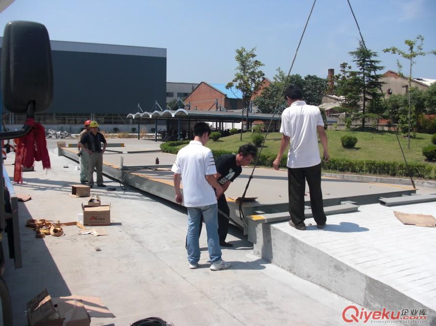 數字式地磅+模塊化+U型梁結構抗沖擊！煙臺華盛地磅衡器原始圖片3