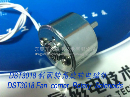 Rotary Solenoids︱旋轉(zhuǎn)電磁鐵︱單穩(wěn)態(tài)旋轉(zhuǎn)電磁鐵︱扇面轉(zhuǎn)角旋轉(zhuǎn)電磁鐵