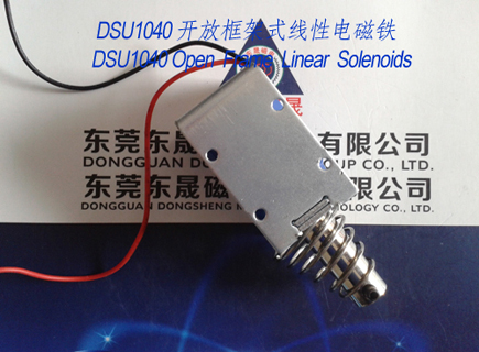 线性电磁铁︱Linear Solenoids︱开放框架电磁铁︱推拉电磁铁